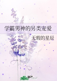 师兄啊师兄小说免费阅读