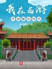 李宗瑞在线