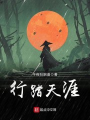 欲罢不能拉丁版