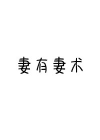 光棍影院第九影院