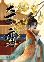 明日花合集torrent