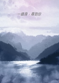 异界之魔武流氓