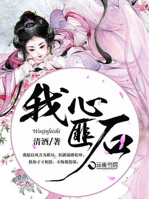 第4话-夜晚到访的子豪