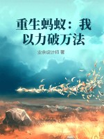 中国通史100集免费观看完整版