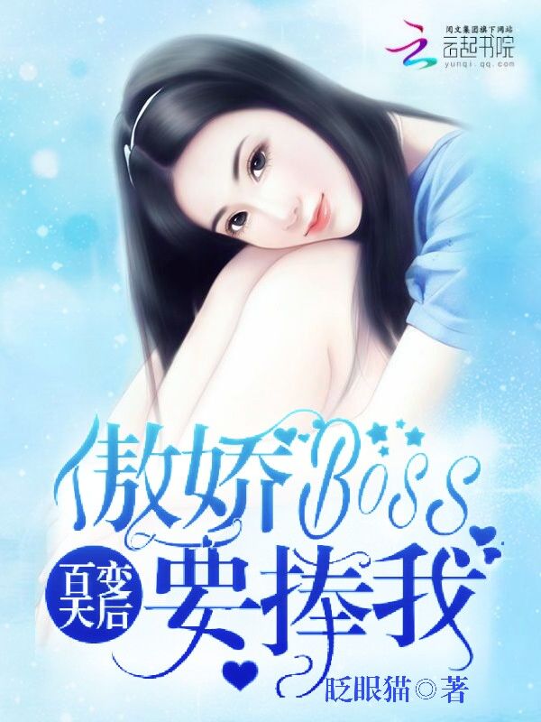 扒开美女嫩bbb