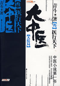 日本黄一级日本黄二级