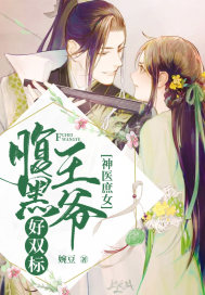 read[长弓燧龙] 胡桃 (原神)免费