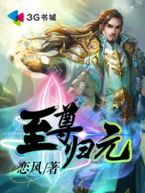 老公的家庭教师神马