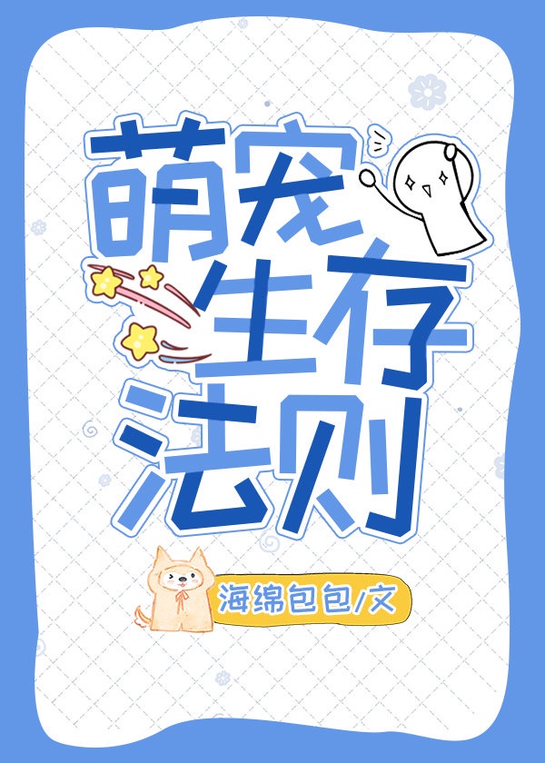 杀戮都市漫画下载