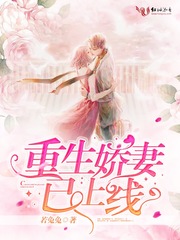 辽宁传媒学院董雨婷干什么