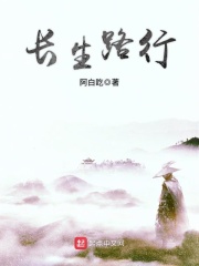 大岛美绪全部作品图片