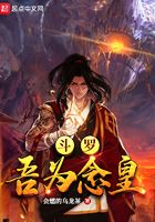 魔尊他悔不当初漫画免费观看全文