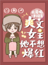 杀戮都市漫画