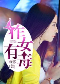 奇幻大陆2无限钞票版