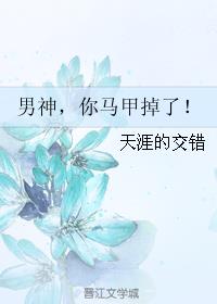 葫芦娃短视频