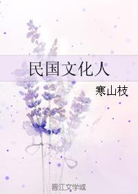 情难自禁电影完整版