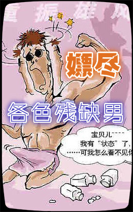 铁姬钢兵漫画免费观看