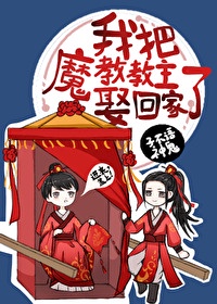 史上最强师父系统