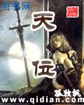 原神3.6版本更新