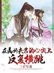 香水电影无删节完整版