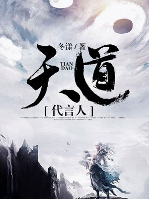 爱情公寓3在线观看免费高清完整版