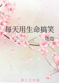 kagney与黑人激烈