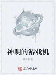 坦白从严by阿阮有酒