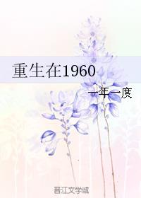 妓女小队