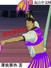 为了帝皇