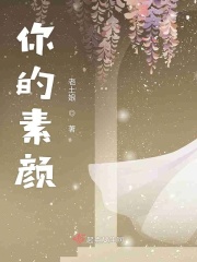 漫蛙漫画登录页面免费漫画在线阅读