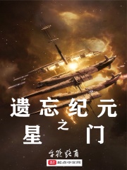 明星乱亚洲合成图com