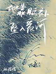 佐佐木明希092中文字幕