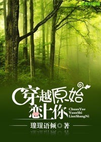 95后水嫩护士14p