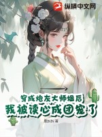 欢天喜地七仙女免费观看完整版