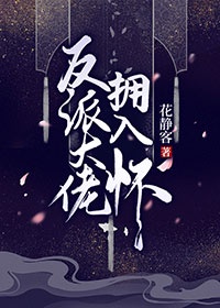 八戒八戒神马免费影院