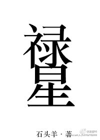 盛京医院官网