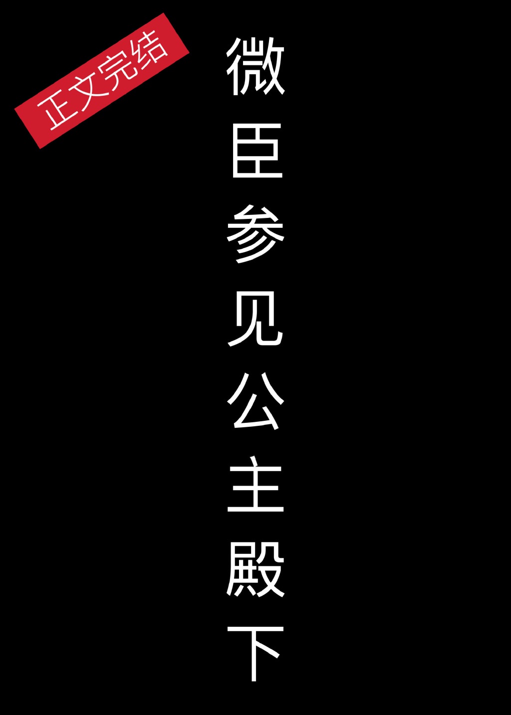 四零影院2024最新电影