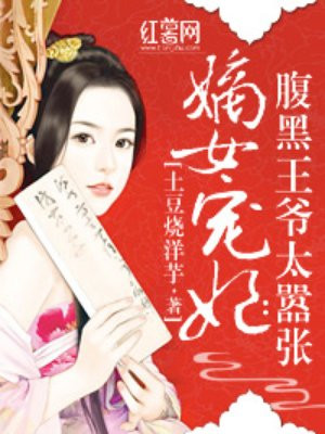 我在陌陌约女人经历