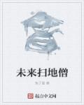 后宫app免费下载