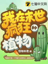 龙族5在线