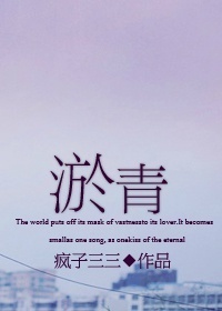 www.五月天com