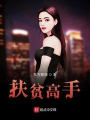 婚外出夜完整版