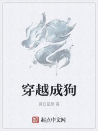 无畏契约手游下载