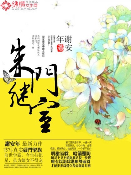 重生红军34师师长的小说