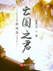 女配在年代文里跳芭蕾