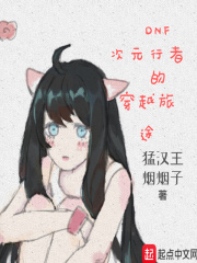 无节操摄影部