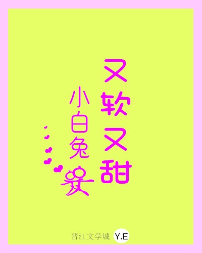 永井玛丽亚中文字幕在线