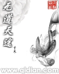 qcc是什么