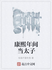 将军高肉hhhhh文