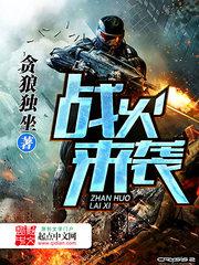 《韩世雅情事2024》无删减在线观看